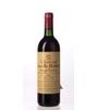 Bordeaux Saint Julien 2nd Grand Cru Classe Leoville Poyferre 2006